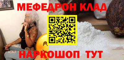 ALPHA PVP Кунгур