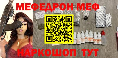 скорость mdpv Кулебаки
