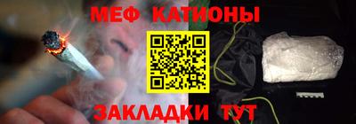 скорость mdpv Кулебаки