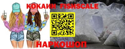 прущие грибы Кумертау