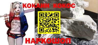 прущие грибы Кумертау