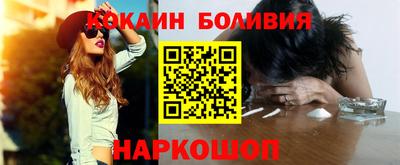 прущие грибы Кумертау
