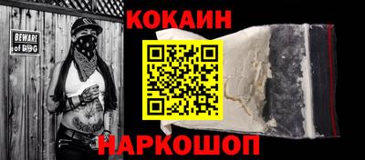 прущие грибы Кумертау