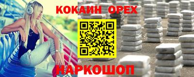 ALPHA PVP Кунгур