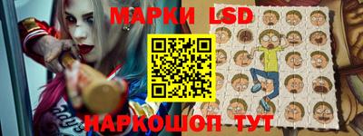 скорость mdpv Кулебаки