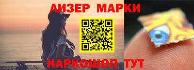 скорость mdpv Кулебаки