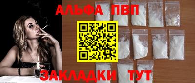 скорость mdpv Кулебаки