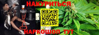 скорость mdpv Кулебаки