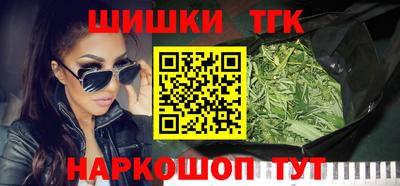 прущие грибы Кумертау