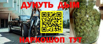 прущие грибы Кумертау