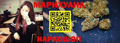 ALPHA PVP Кунгур