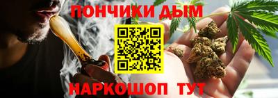 скорость mdpv Кулебаки