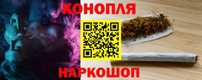 прущие грибы Кумертау
