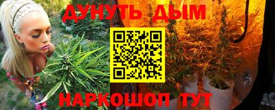 ALPHA PVP Кунгур