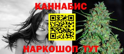 ALPHA PVP Кунгур