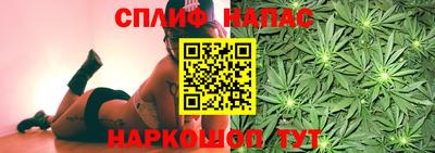 ALPHA PVP Кунгур