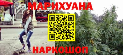 прущие грибы Кумертау