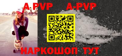 скорость mdpv Кулебаки