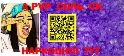 скорость mdpv Кулебаки