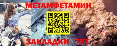 скорость mdpv Кулебаки