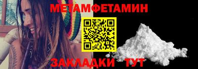 прущие грибы Кумертау