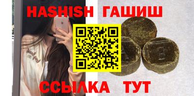 ALPHA PVP Кунгур