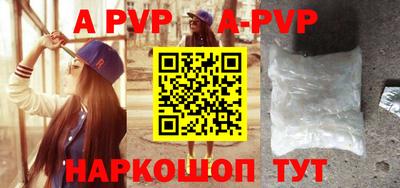 скорость mdpv Кулебаки