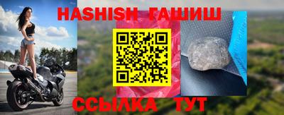 ALPHA PVP Кунгур