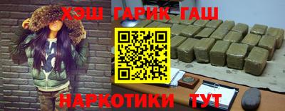 ALPHA PVP Кунгур