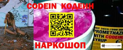 прущие грибы Кумертау