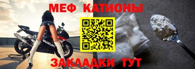 ALPHA PVP Кунгур